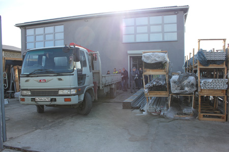 Работа 18